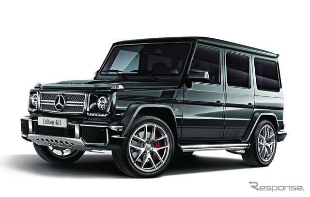 メルセデス-AMG G65 エディション463