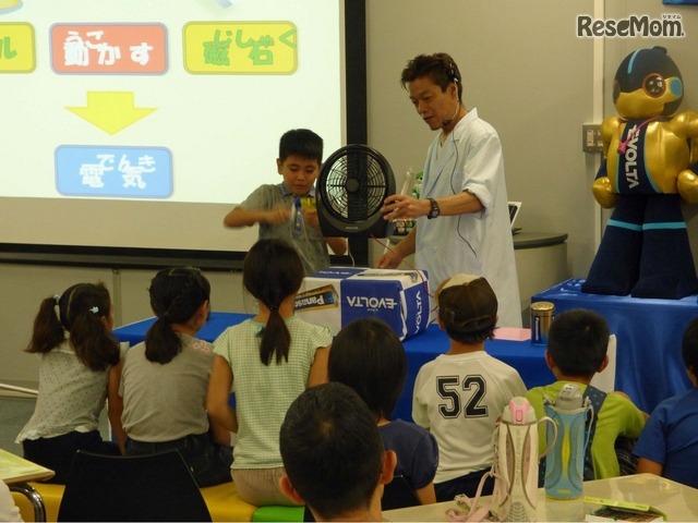 科学実験教室