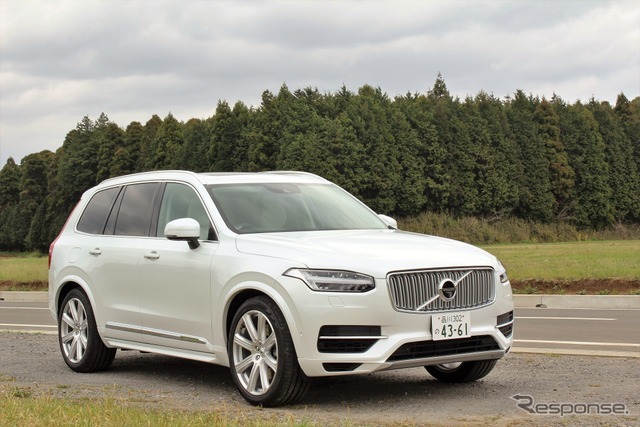 ボルボ XC90 T8