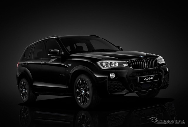 BMW X3 セレブレーションエディション ブラックアウト