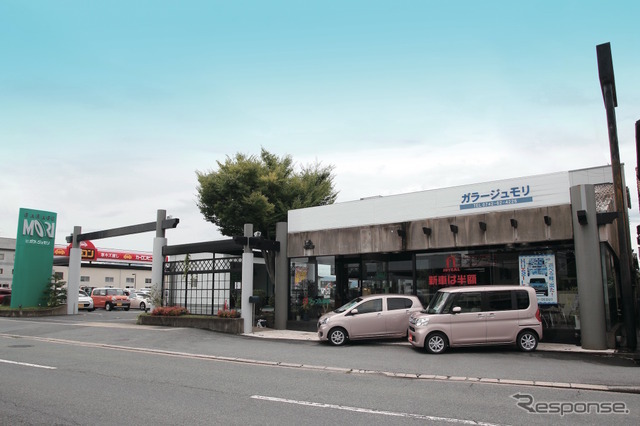 ガラージュモリ 本社屋外観