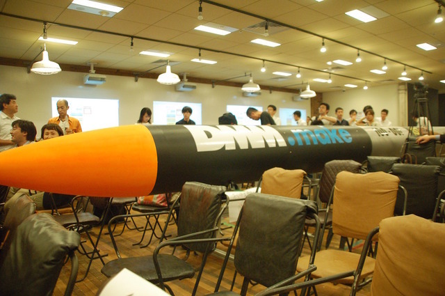 堀江貴文のロケット企画、トークイベント「ロケットナイト」が開催（2016年6月28日）