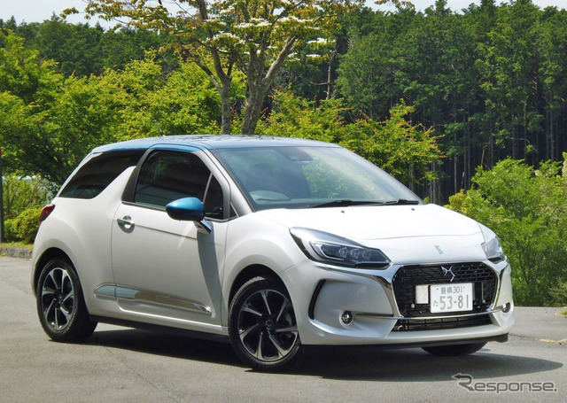 DS 3 シック