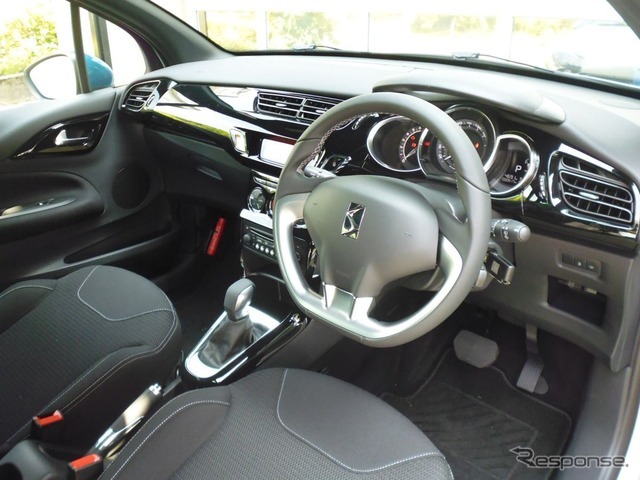 DS 3 シック