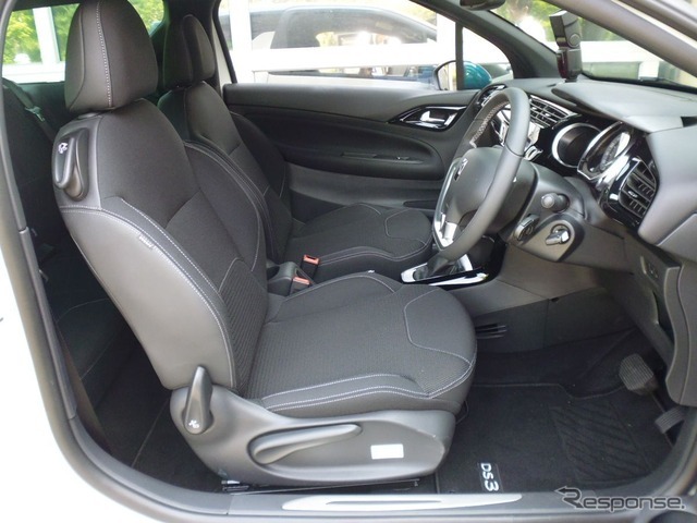 DS 3 シック