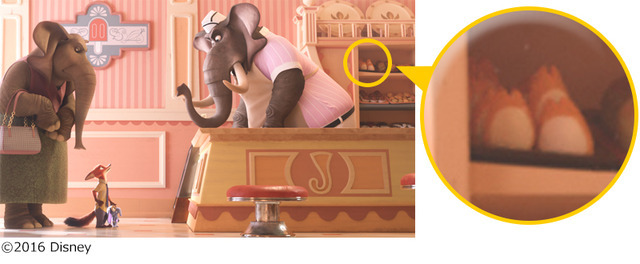 『ズートピア』MovieNEX　(C) 2016 Disney.