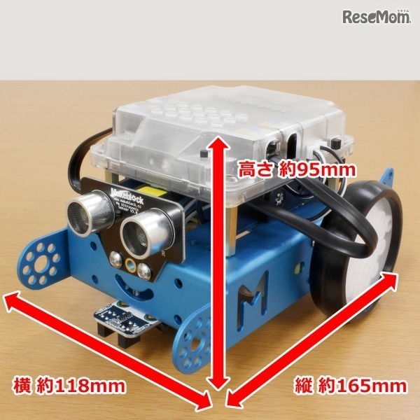 知育ロボット「mBot」