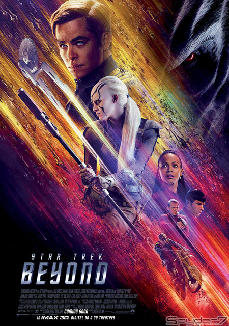 スター・トレック BEYOND