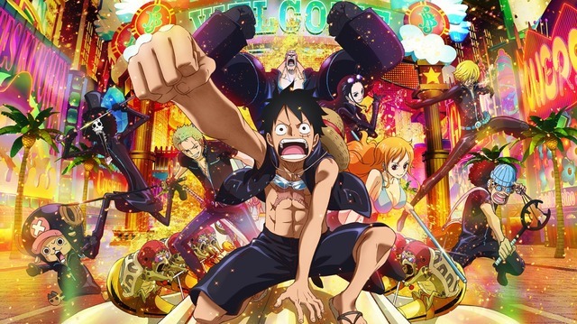 『ONE PIECE FILM GOLD』（C）尾田栄一郎／2016「ワンピース」製作委員会