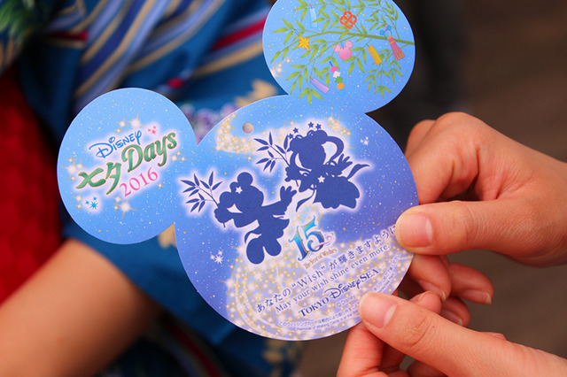 ウィッシングプレイス／アメリカンウォーターフロントin東京ディズニーシー