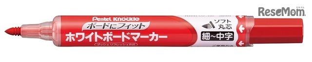 ノックルボードにフィット（赤）