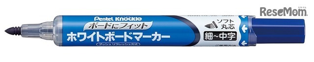 ノックルボードにフィット（青）