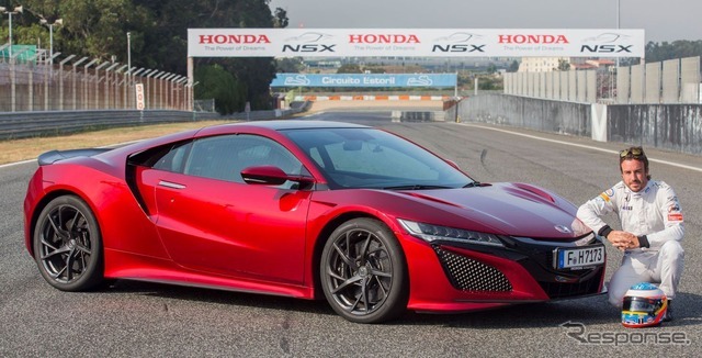 ホンダ NSX 新型とアロンソ選手