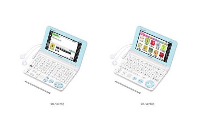 小学校低学年向けモデル「XD-SK2000」、小学校高学年モデル「XD-SK2800」