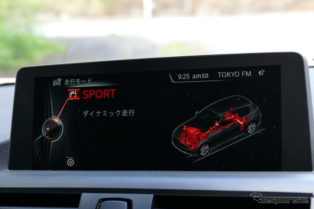BMW 118d Sport