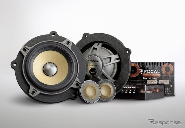 FOCAL ES 100 K for BMW