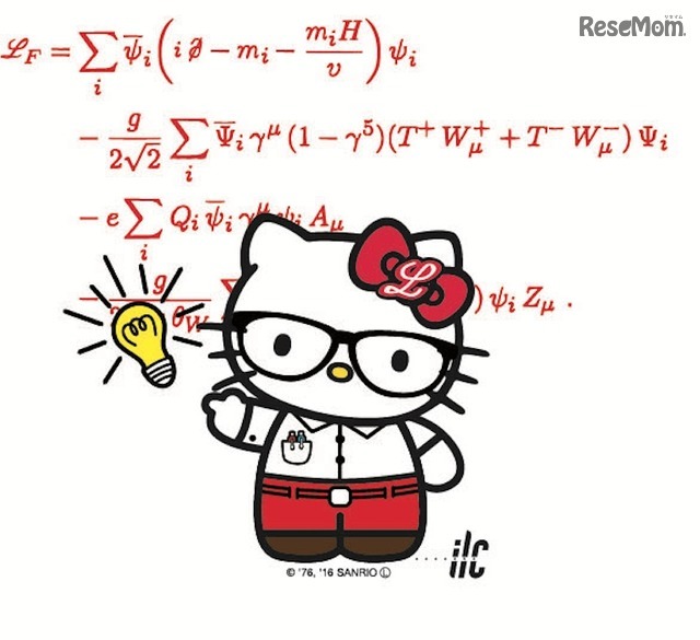 サイエンス×ハローキティ　（c） 1976, 2016 SANRIO CO.,LTD.APPROVAL NO.S571891
