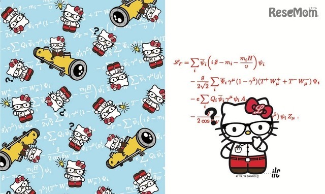 サイエンス×ハローキティ　（c） 1976, 2016 SANRIO CO.,LTD.APPROVAL NO.S571891