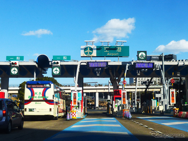 成田空港