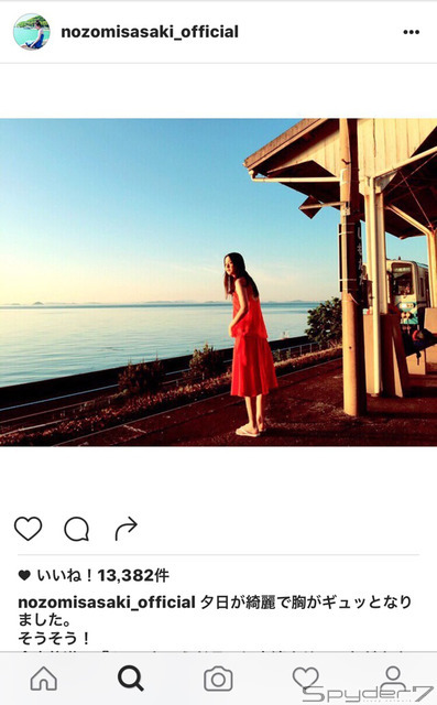佐々木希Instagramより