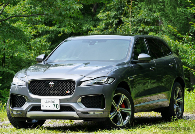 ジャガー F-PACE S