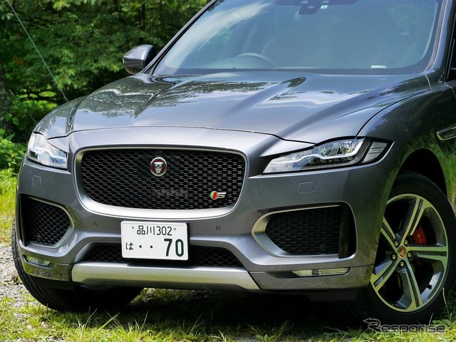 ジャガー F-PACE S