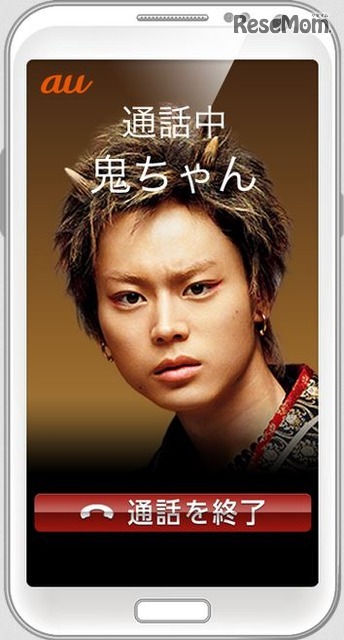 画面イメージ