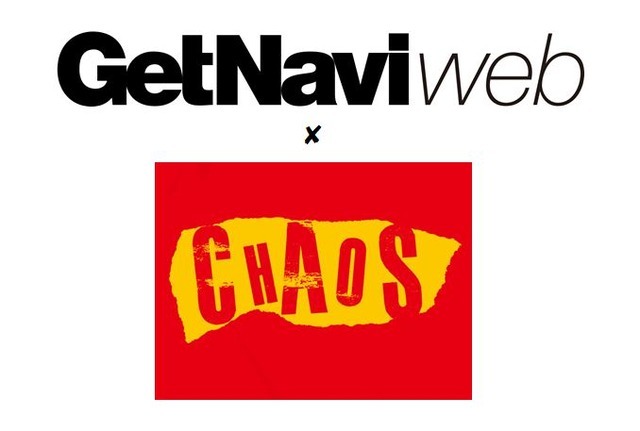 新日本プロレス「CHAOS」連載、ゲットナビウェブで配信開始