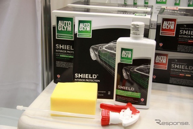 AUTOGLYM インテリアプロテクター