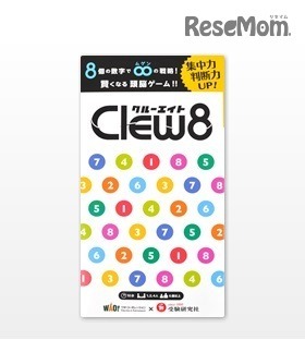 ワオ・コーポレーションが企画・開発したボードゲーム「Clew8」