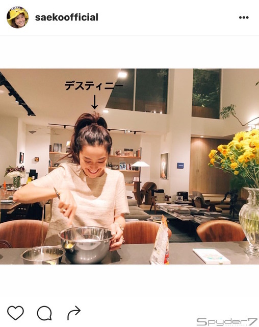 Instagramより