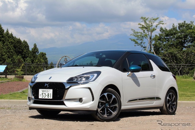 DS3 シック