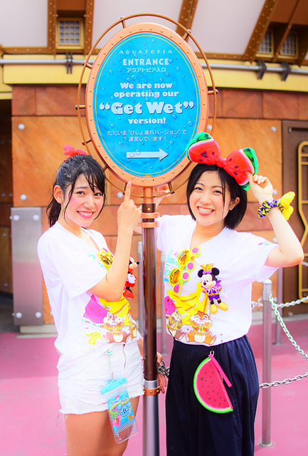 “Get Wet”の看板も！／「アクアトピア“びしょ濡れ”バージョン」