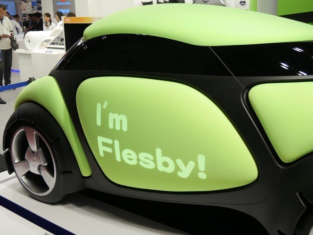 超小型モビリティ「Flesby（フレスビー）」