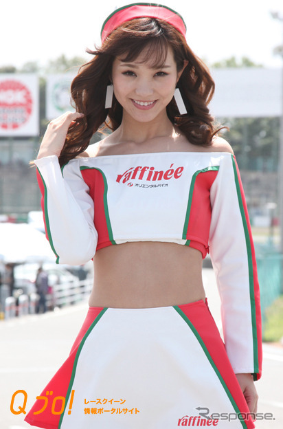 Raffinee Lady