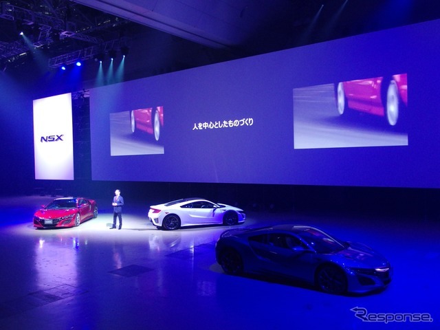 ホンダ NSX 発表会