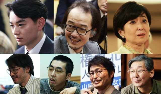 『聖の青春』(C)2016 「聖の青春」製作委員会