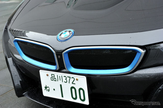 BMW i8