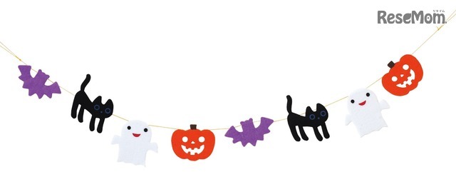 ハロウィーン　グッズ