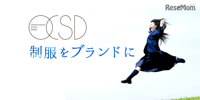 O.C.S.D.