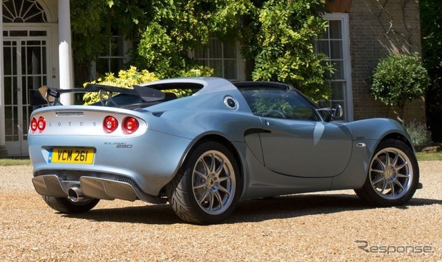 ロータス エリーゼ 250 スペシャルエディション