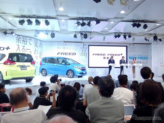 ホンダ フリード 新型発表会