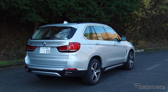 BMW X5 xDrive40e