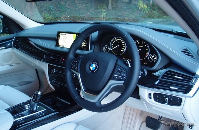 BMW X5 xDrive40e