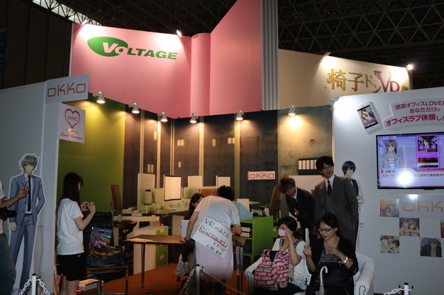 【ゲームショウ2016】VRの対抗馬はRG？…リアルガチ（RG）体験でファン集める