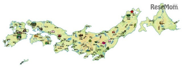 1日10分でちずをおぼえる大きなパズル