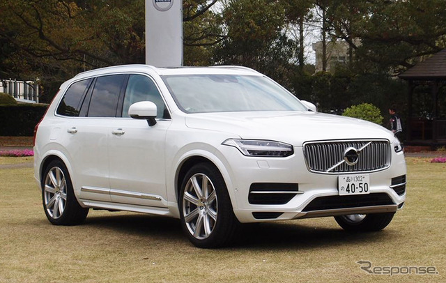 ボルボ XC90 T8