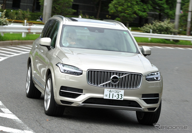 ボルボ XC90 T8