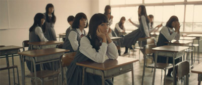 「High School Girl? メーク女子高生のヒミツ」