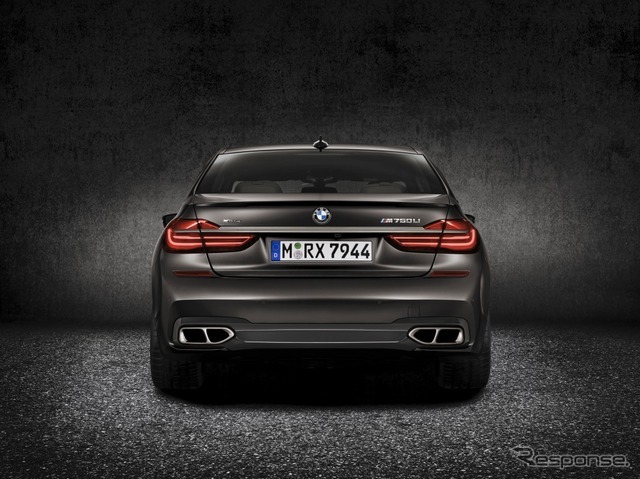 BMW M760Li xDrive